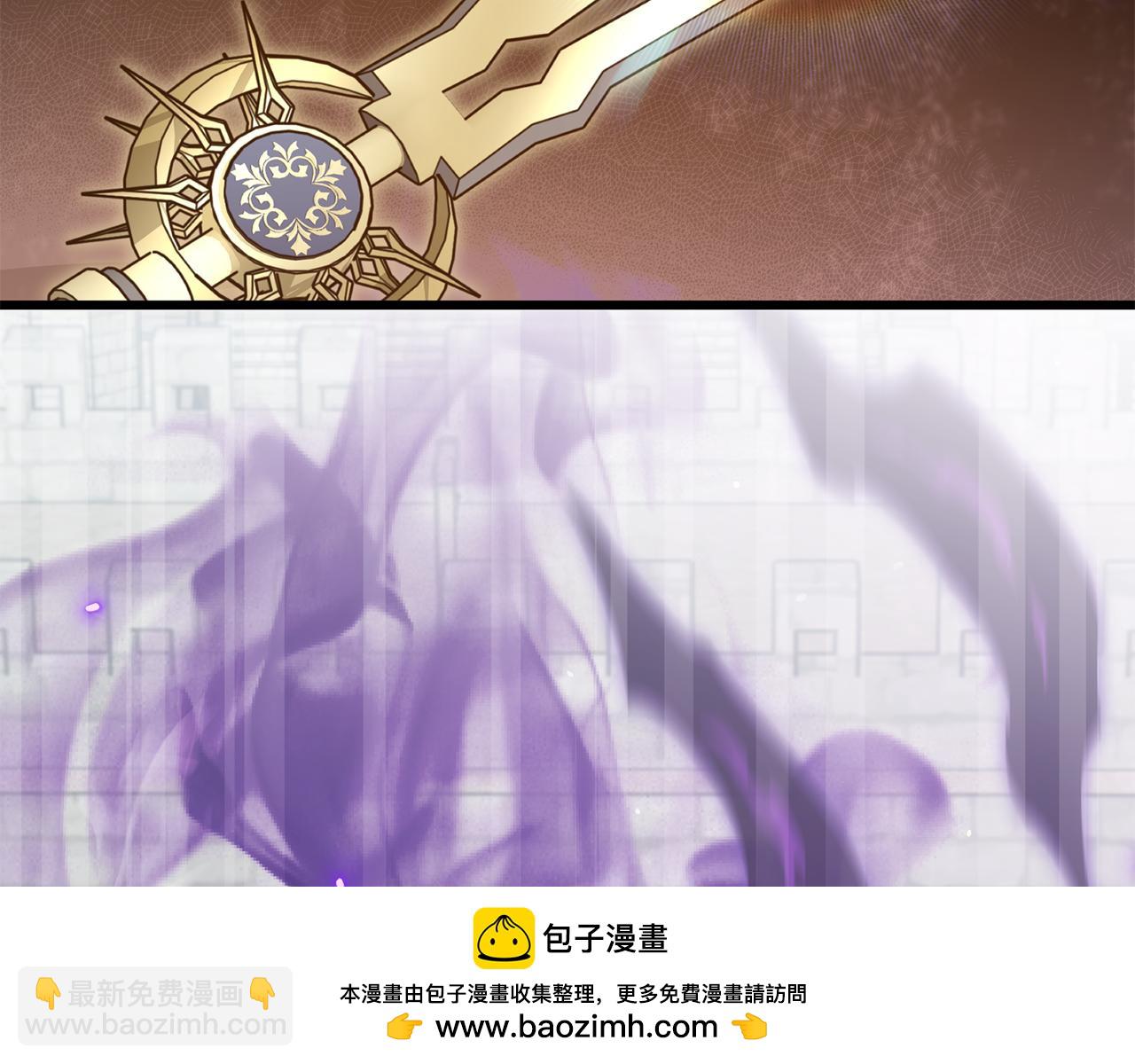 第210话 有眼不识泰山(1/5)-第210话