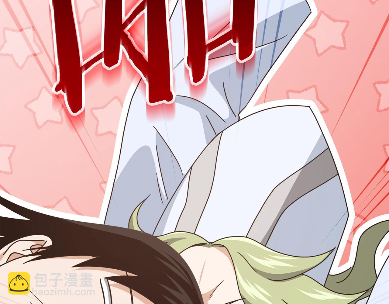 第212话 喝醉的代价(1/5)-第212话