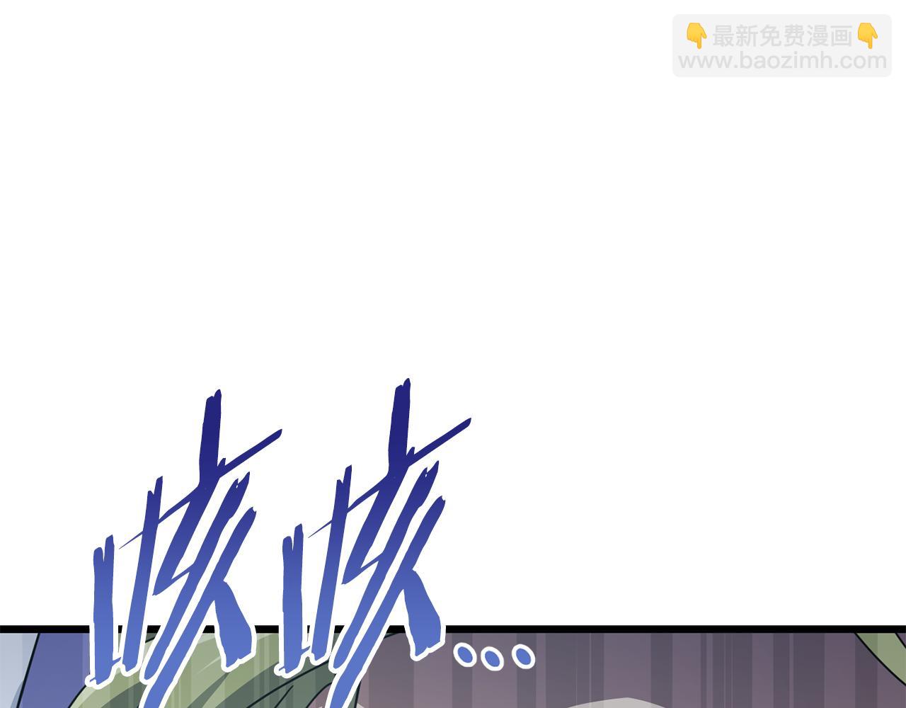 第212话 喝醉的代价(1/5)-第212话