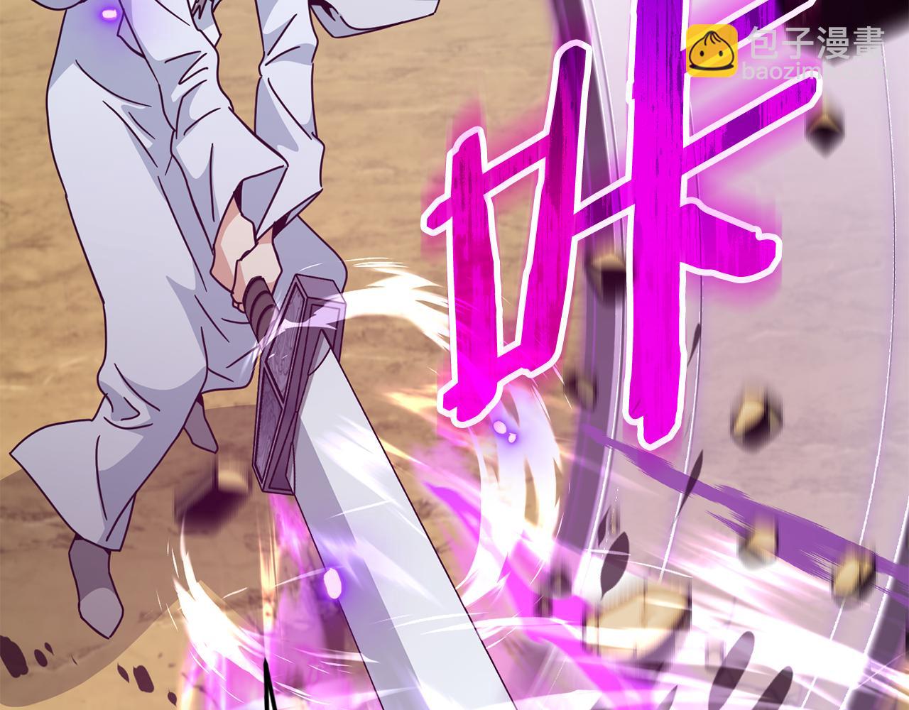 第212话 喝醉的代价(1/5)-第212话