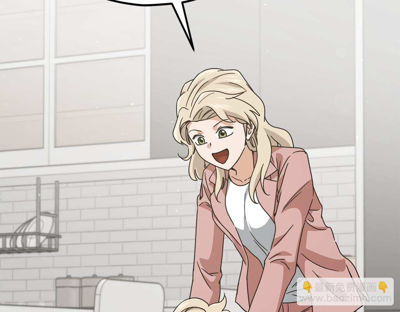 第214话 小妈的上位(1/5)-第214话