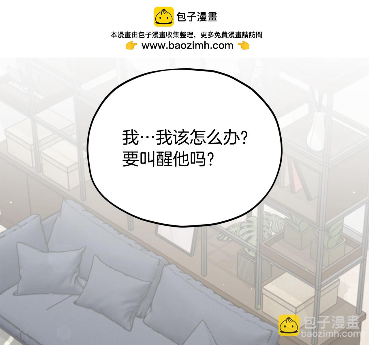 第214话 小妈的上位(1/5)-第214话