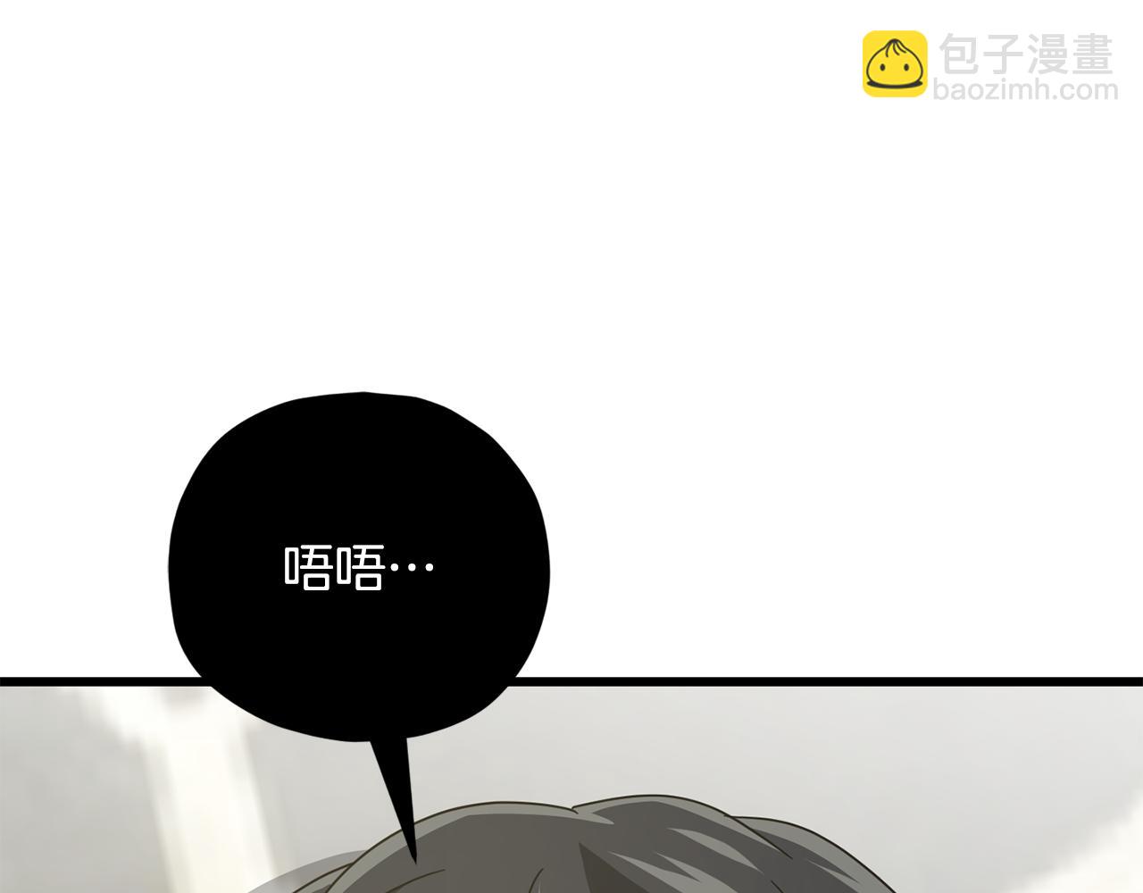 第214话 小妈的上位(1/5)-第214话