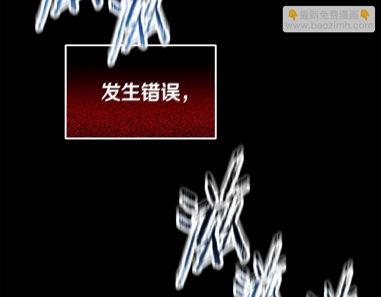 第214话 小妈的上位(1/5)-第214话