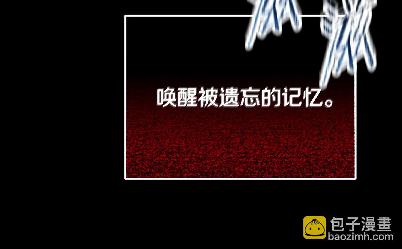 第214话 小妈的上位(1/5)-第214话