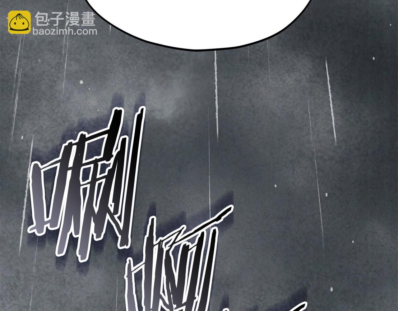 第214话 小妈的上位(1/5)-第214话