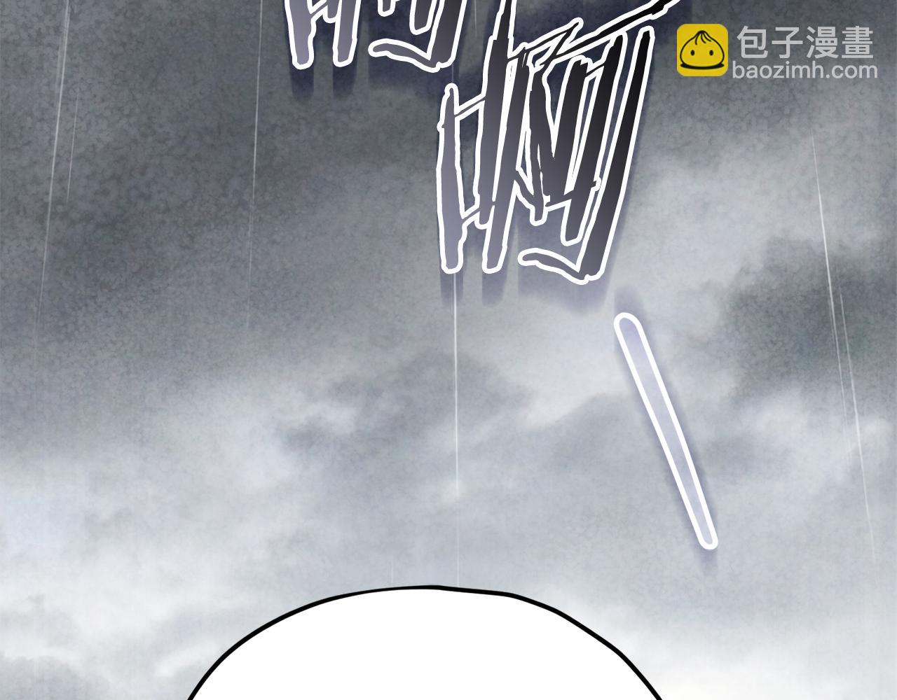 第214话 小妈的上位(1/5)-第214话