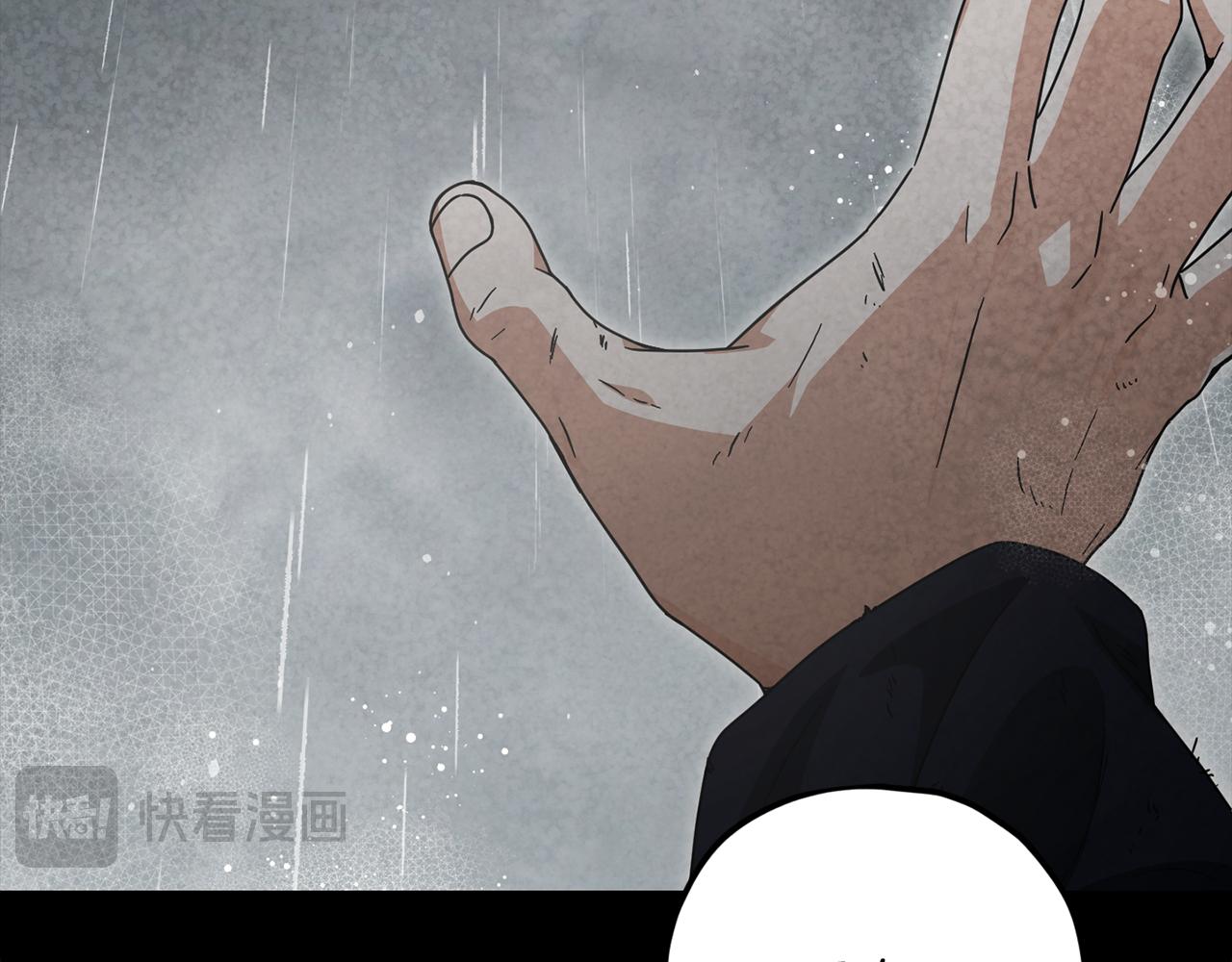 第214话 小妈的上位(1/5)-第214话