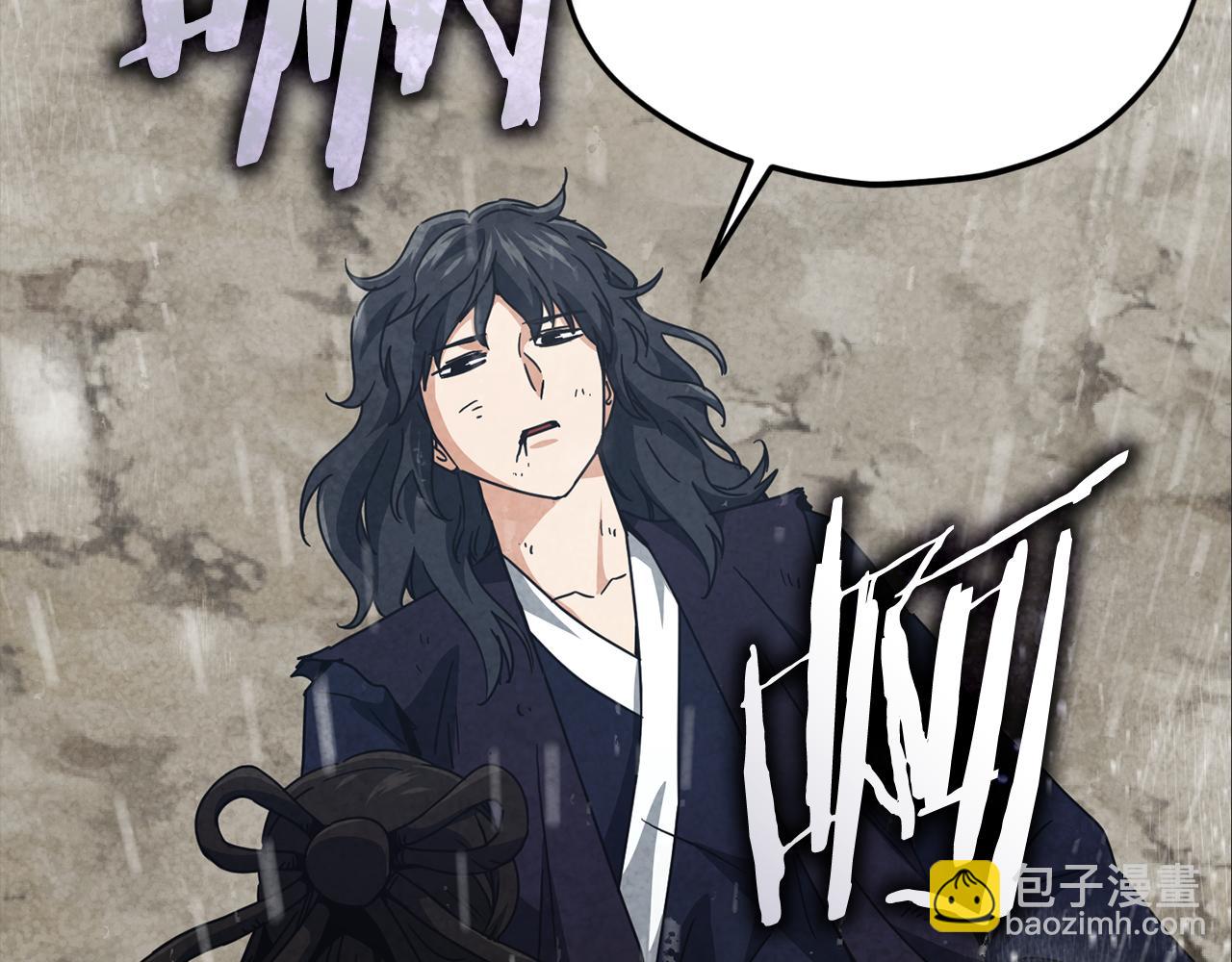 第214话 小妈的上位(1/5)-第214话