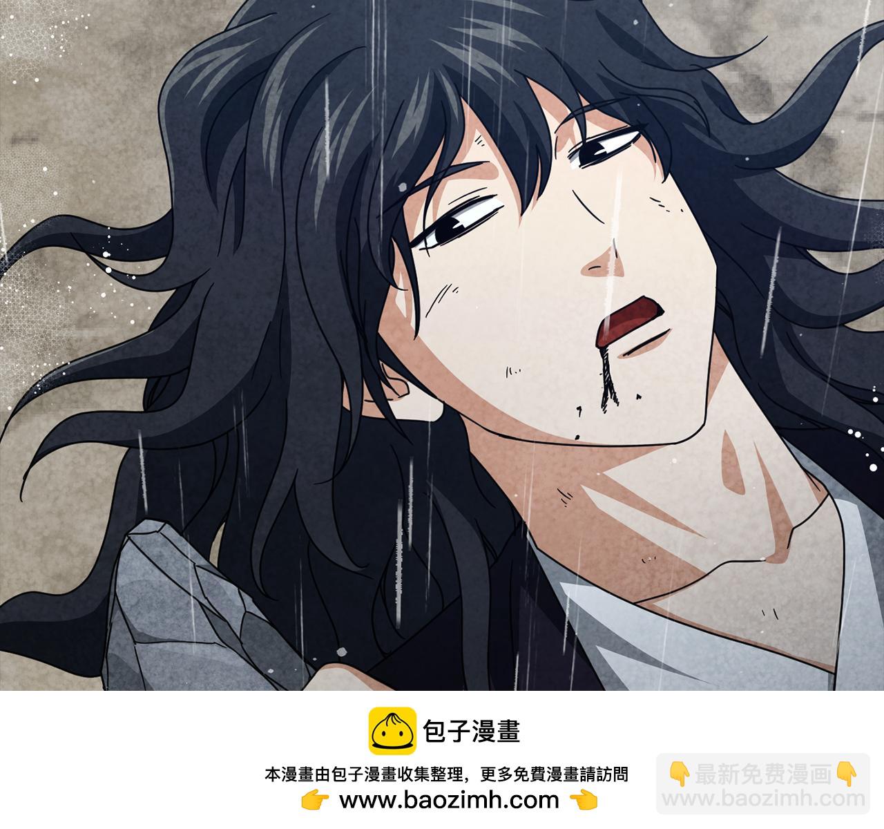 第214话 小妈的上位(1/5)-第214话