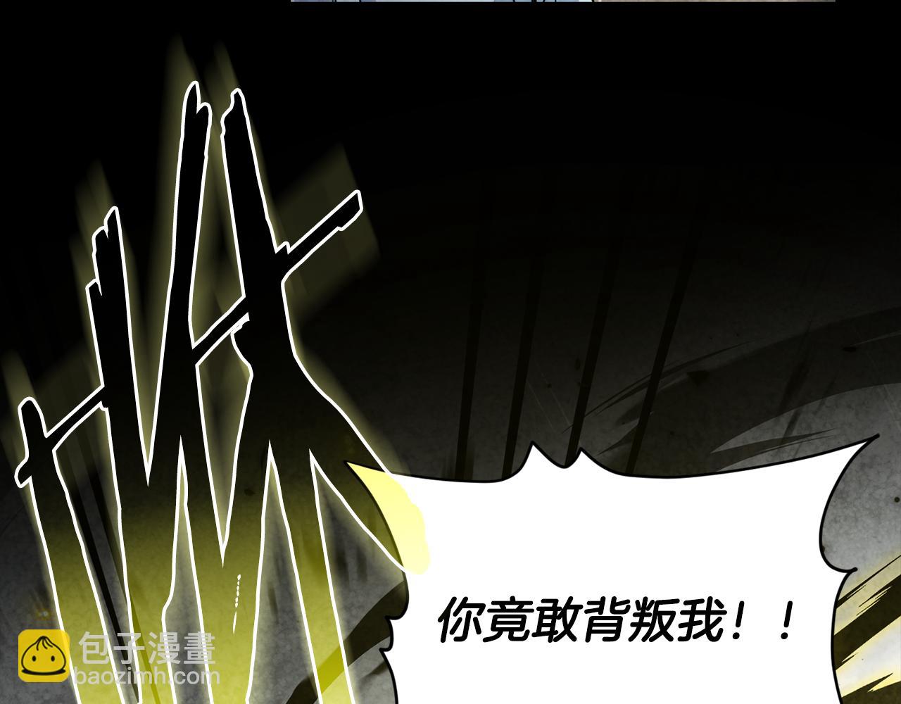 第216话 唤醒的记忆(1/5)-第216话