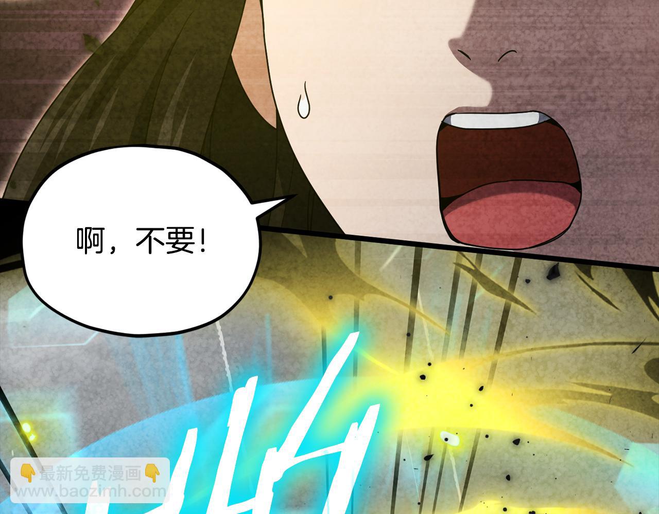 第216话 唤醒的记忆(1/5)-第216话