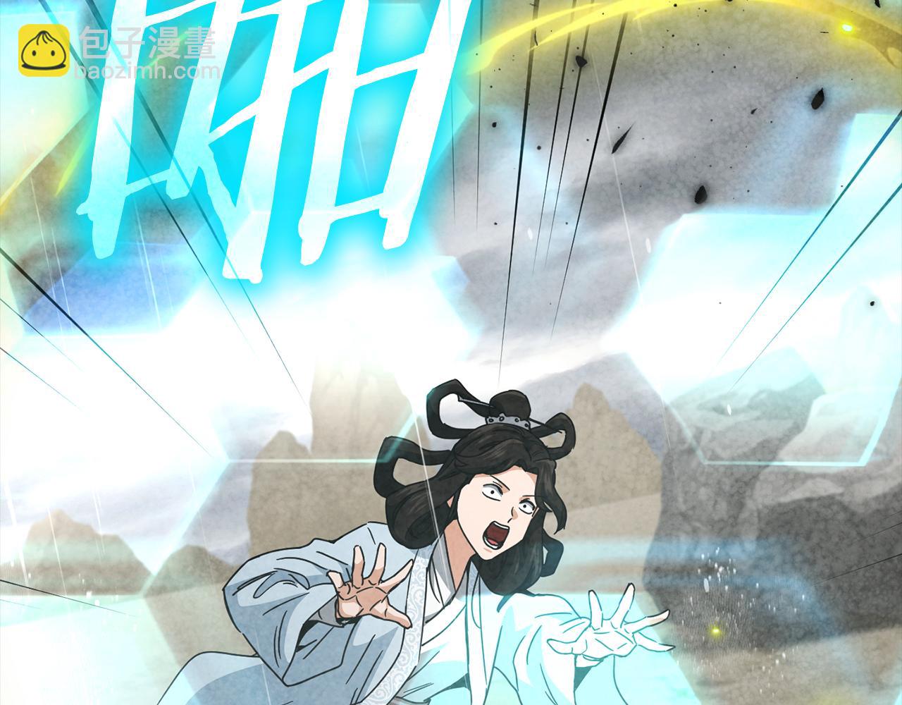 第216话 唤醒的记忆(1/5)-第216话