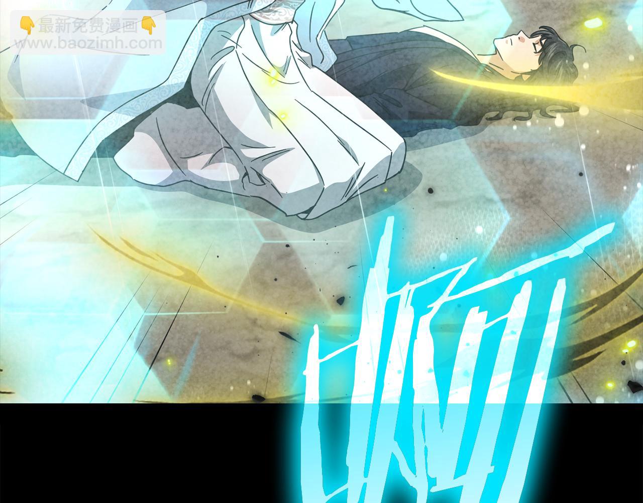 第216话 唤醒的记忆(1/5)-第216话