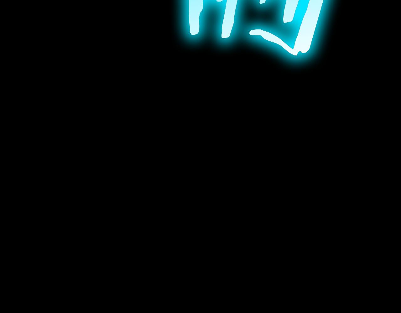 第216话 唤醒的记忆(1/5)-第216话