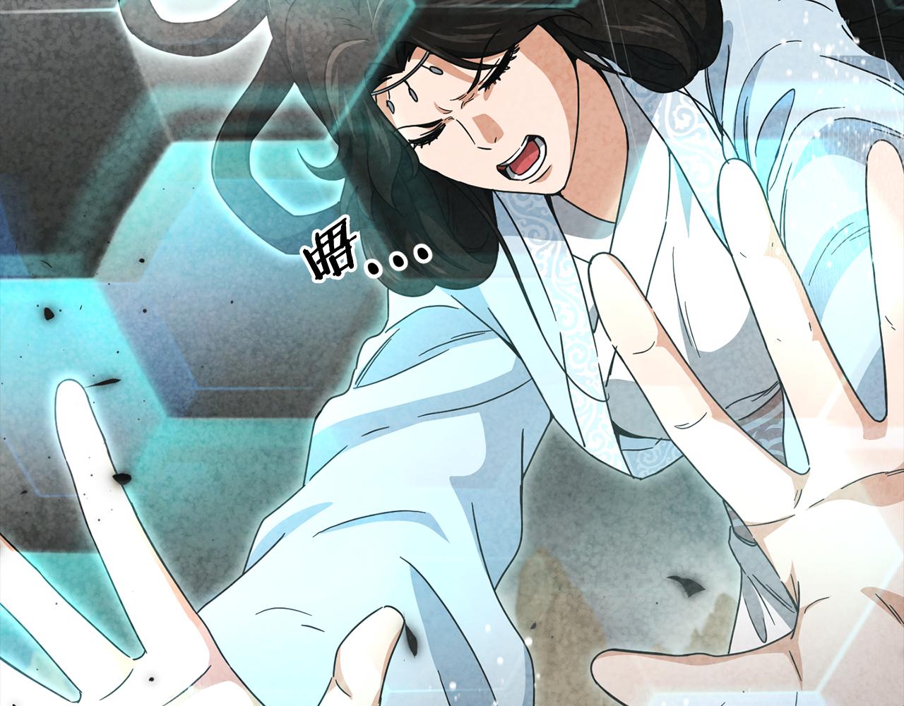 第216话 唤醒的记忆(1/5)-第216话