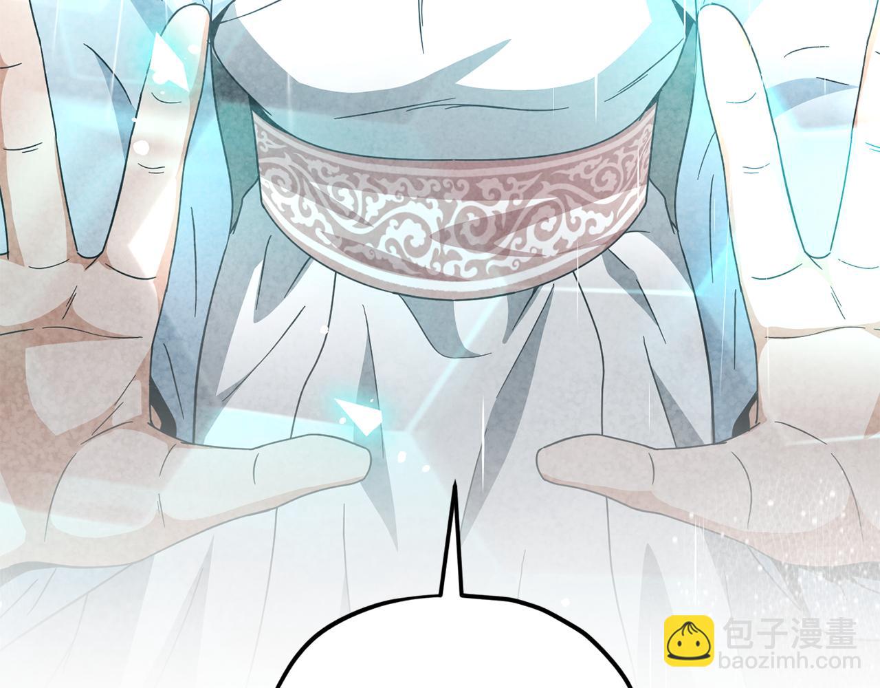 第216话 唤醒的记忆(1/5)-第216话