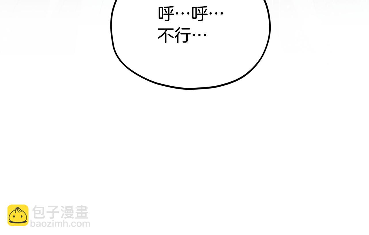 第216话 唤醒的记忆(1/5)-第216话