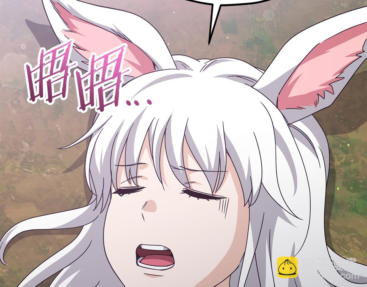 第216话 唤醒的记忆(1/5)-第216话