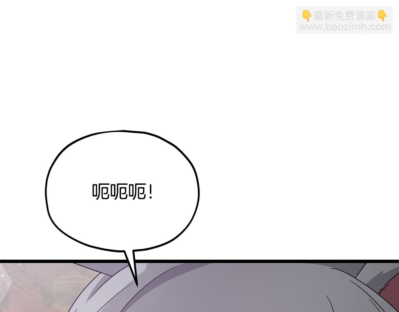 第216话 唤醒的记忆(1/5)-第216话
