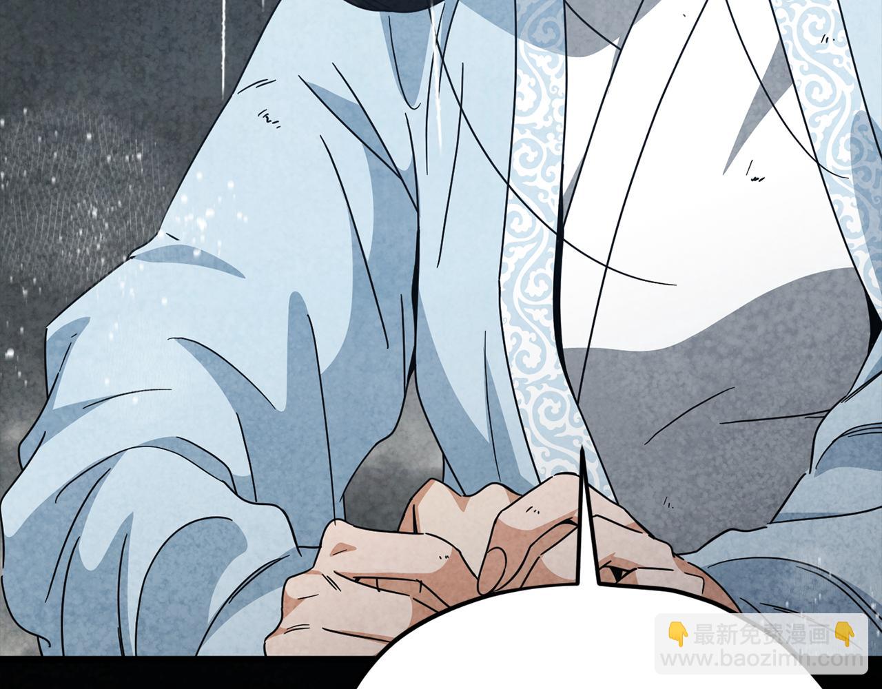 第216话 唤醒的记忆(1/5)-第216话