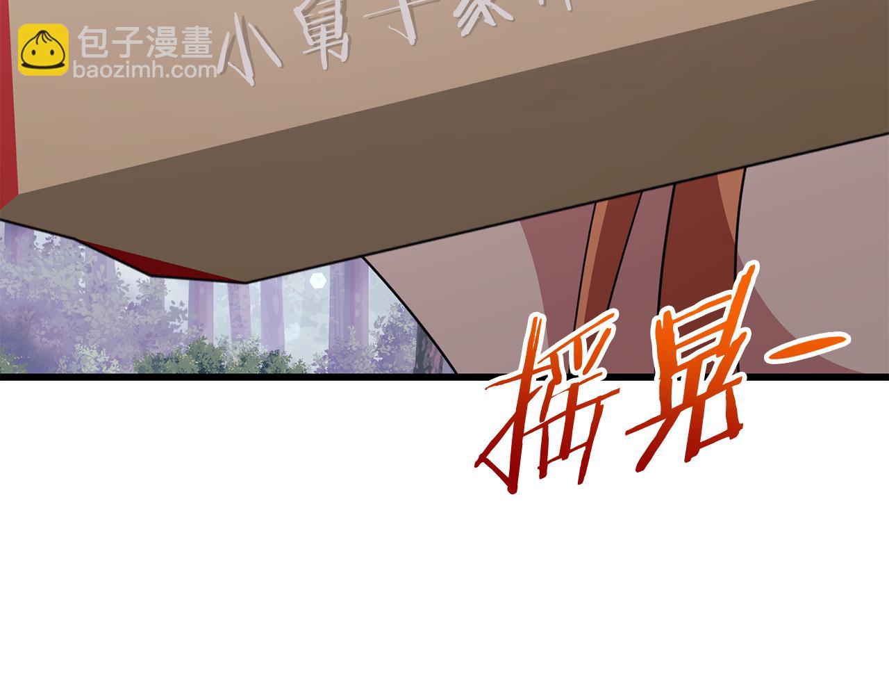 第216话 唤醒的记忆(1/5)-第216话