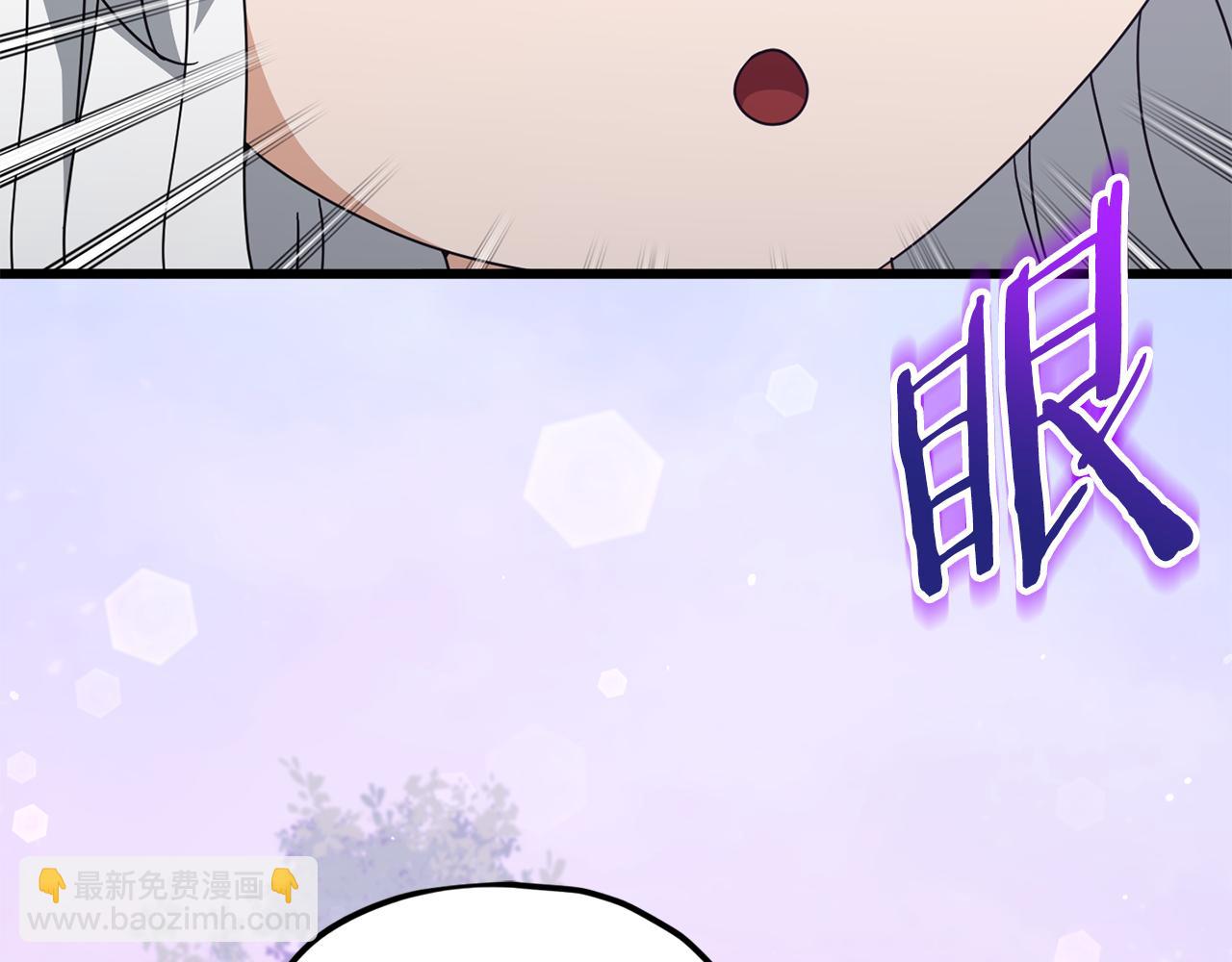 第216话 唤醒的记忆(1/5)-第216话