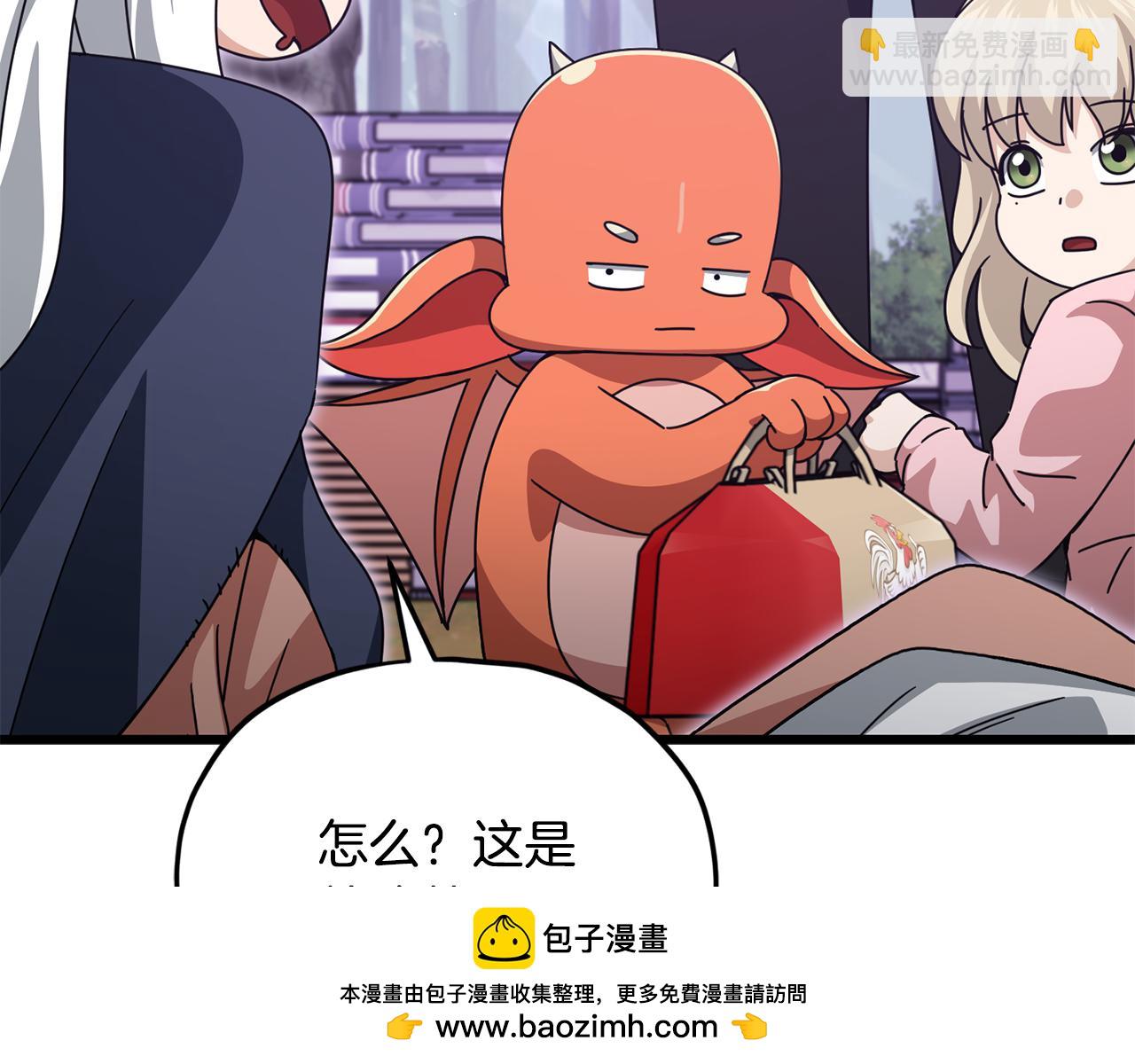 第216话 唤醒的记忆(1/5)-第216话