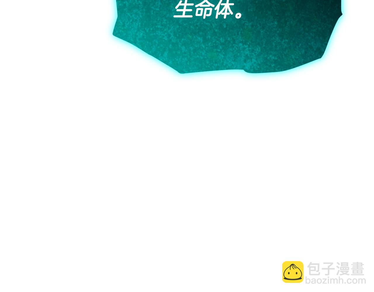 第218话 萌萌的后裔(1/5)-第218话