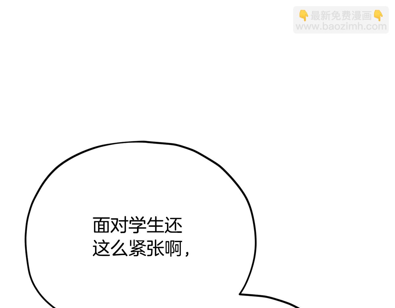 第218话 萌萌的后裔(1/5)-第218话