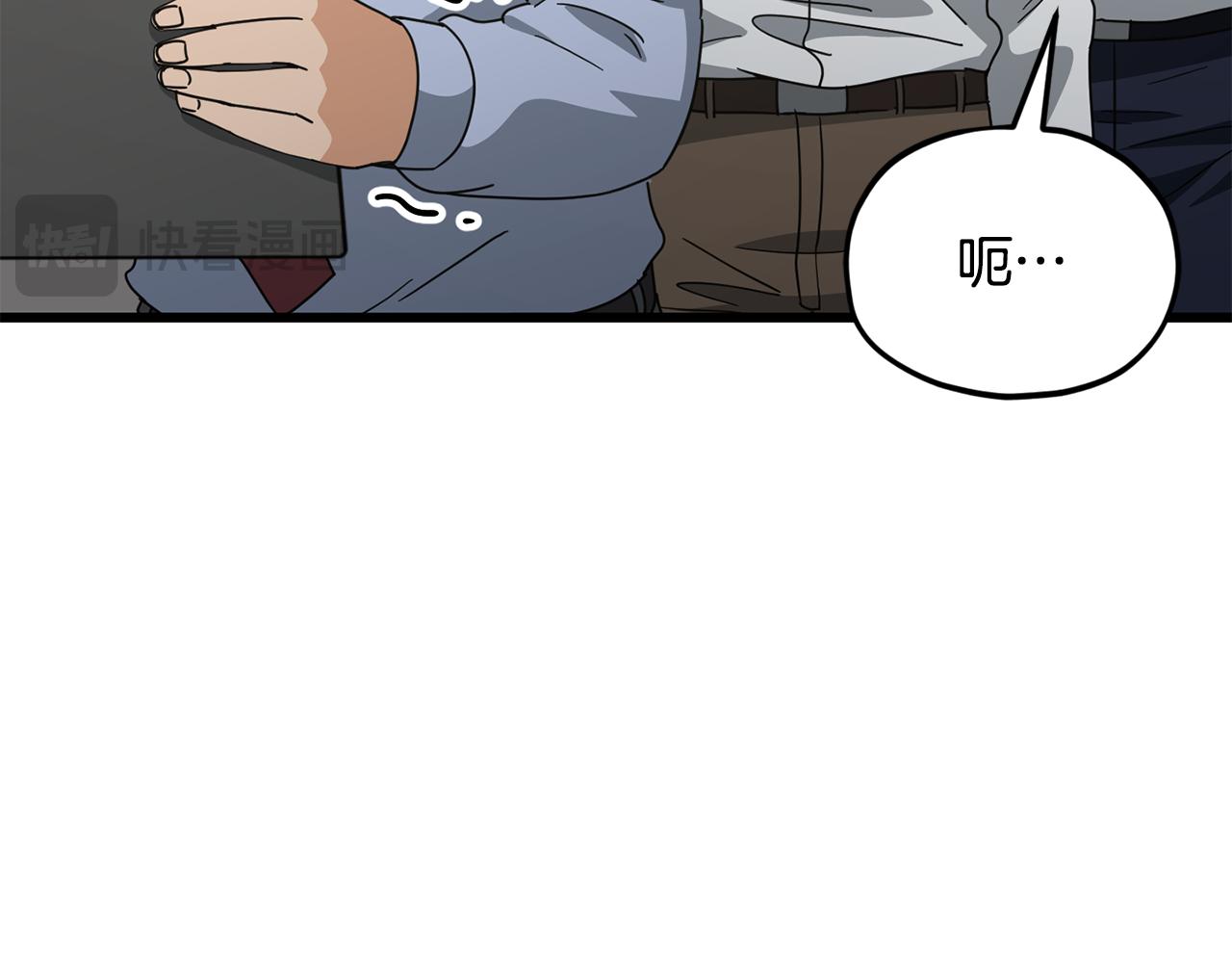 第218话 萌萌的后裔(1/5)-第218话