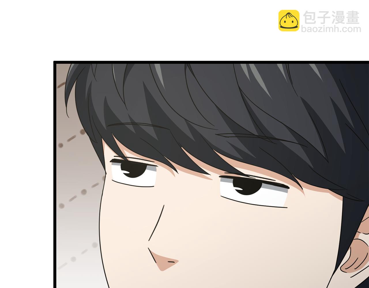 第218话 萌萌的后裔(1/5)-第218话