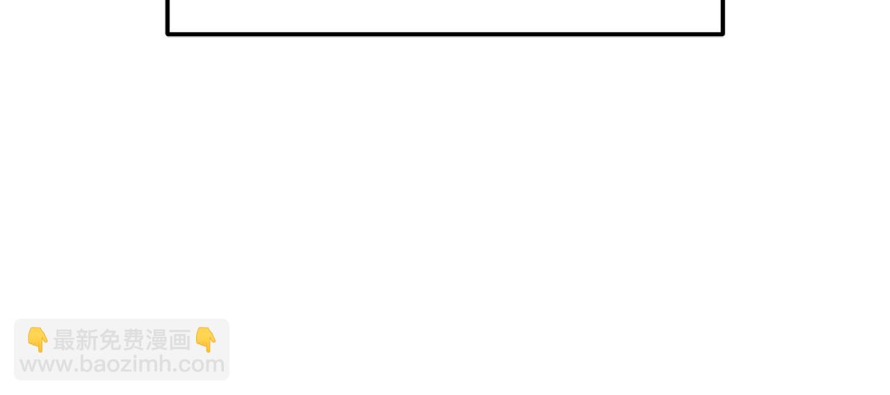 第218话 萌萌的后裔(1/5)-第218话