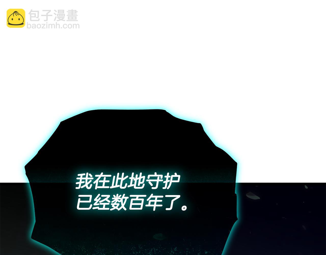 第218话 萌萌的后裔(1/5)-第218话