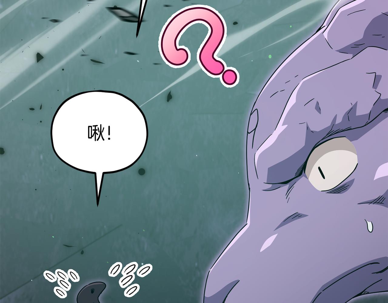 第220话 爸爸的锐变(1/5)-第220话