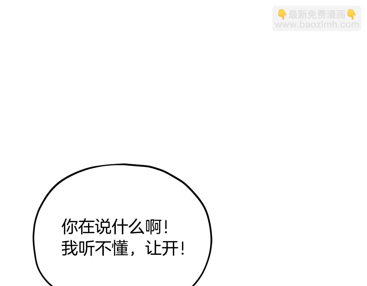 第220话 爸爸的锐变(1/5)-第220话