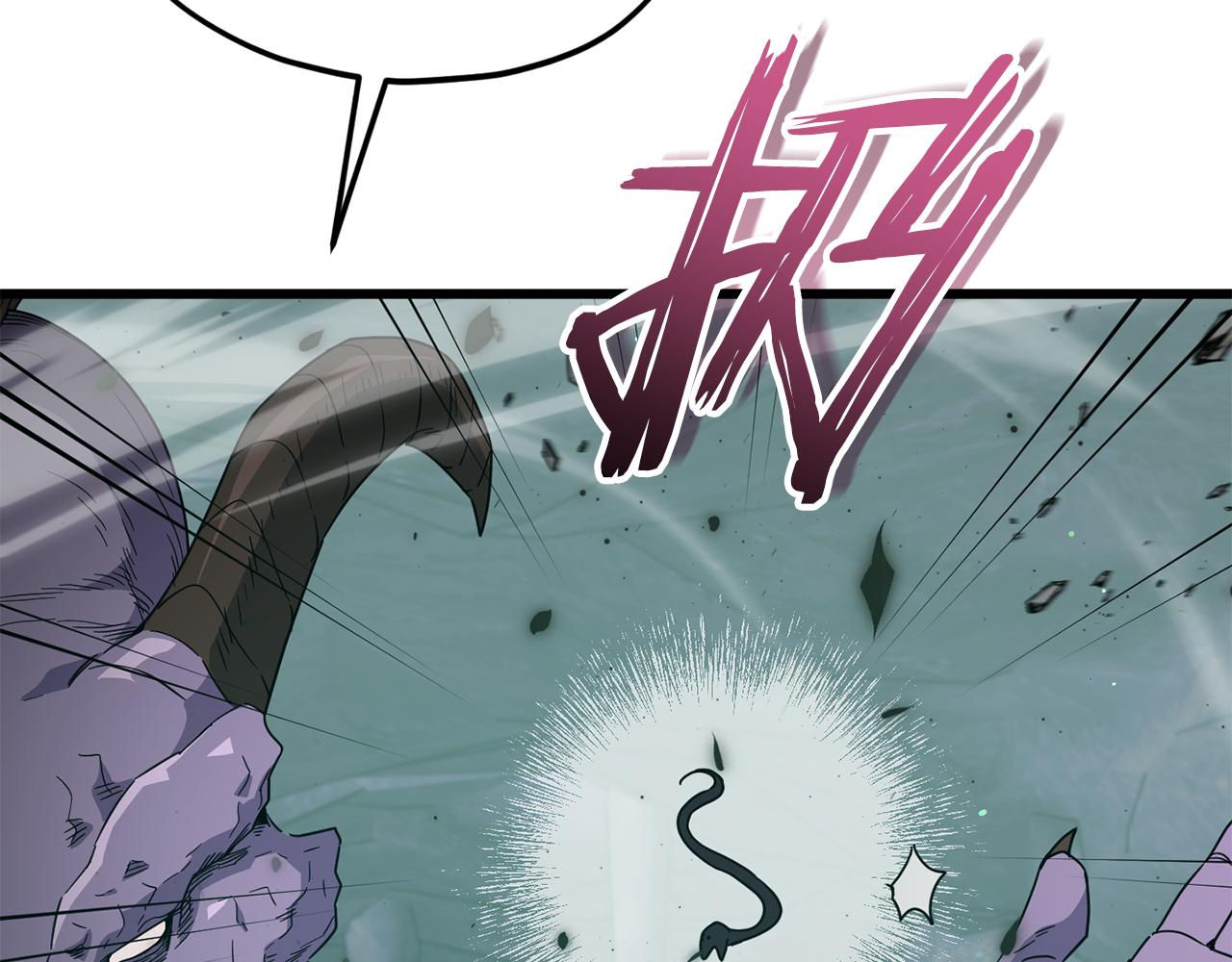 第220话 爸爸的锐变(1/5)-第220话