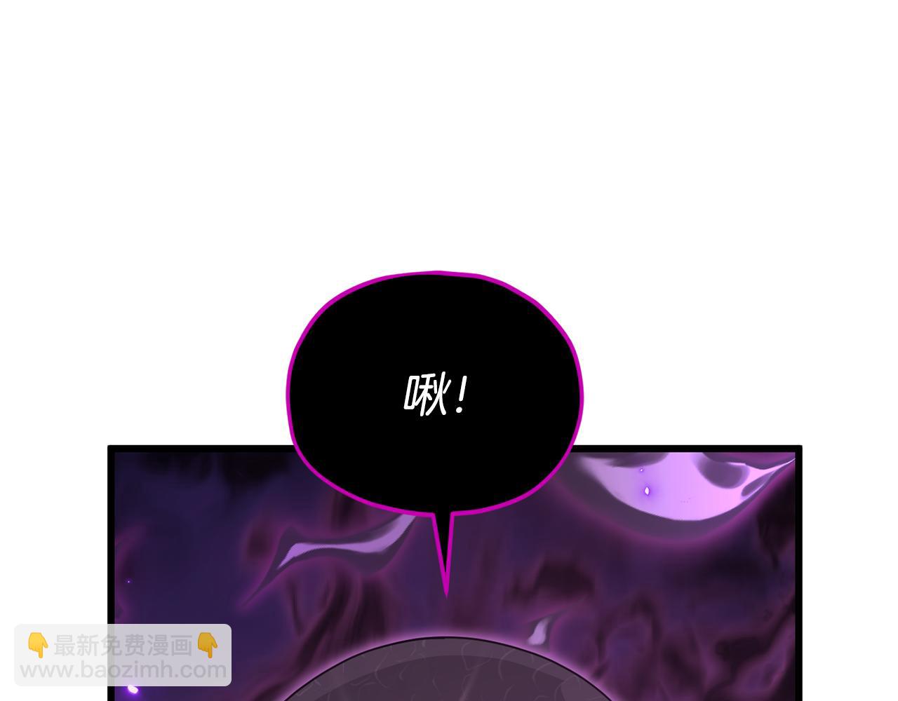 第220话 爸爸的锐变(1/5)-第220话