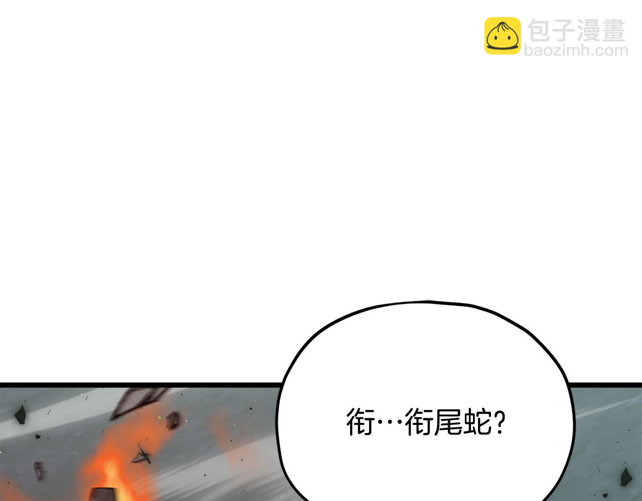 第220话 爸爸的锐变(1/5)-第220话