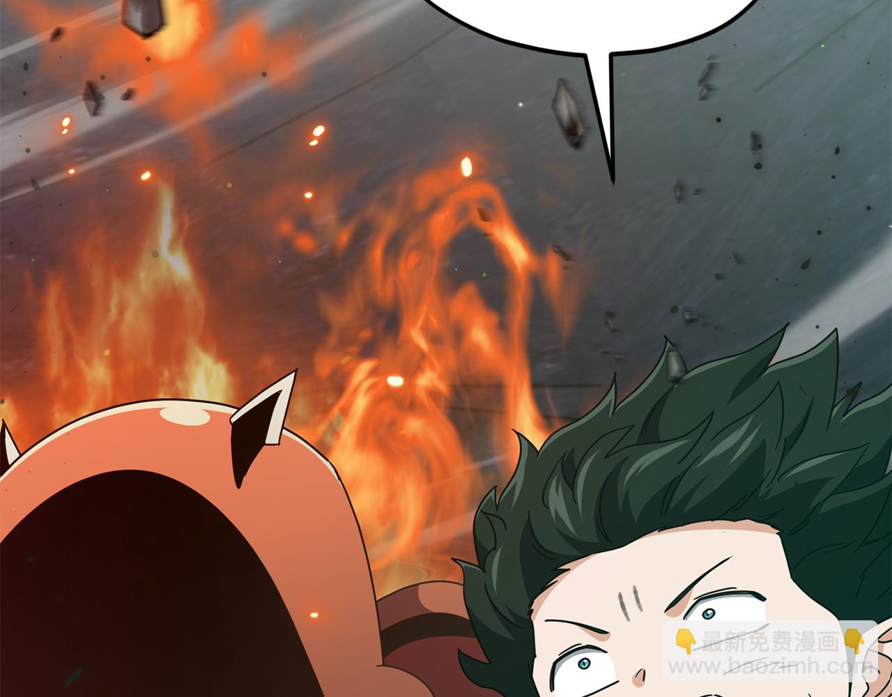 第220话 爸爸的锐变(1/5)-第220话