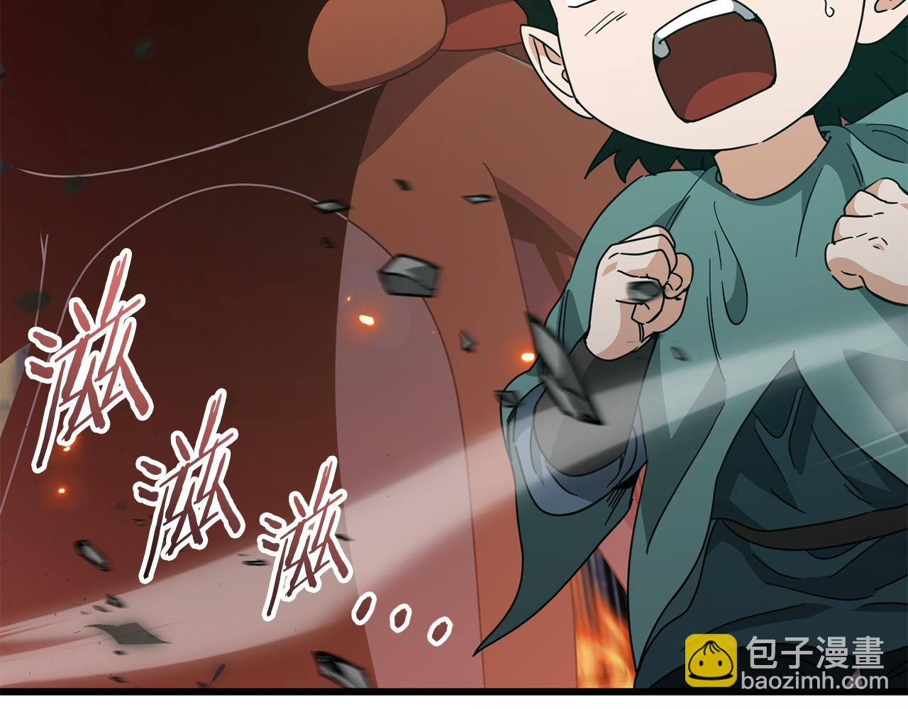 第220话 爸爸的锐变(1/5)-第220话