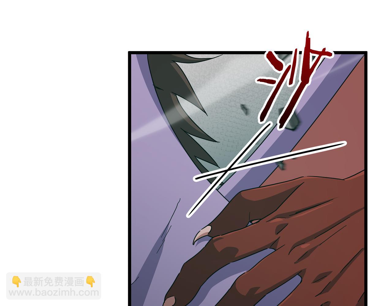 第220话 爸爸的锐变(1/5)-第220话