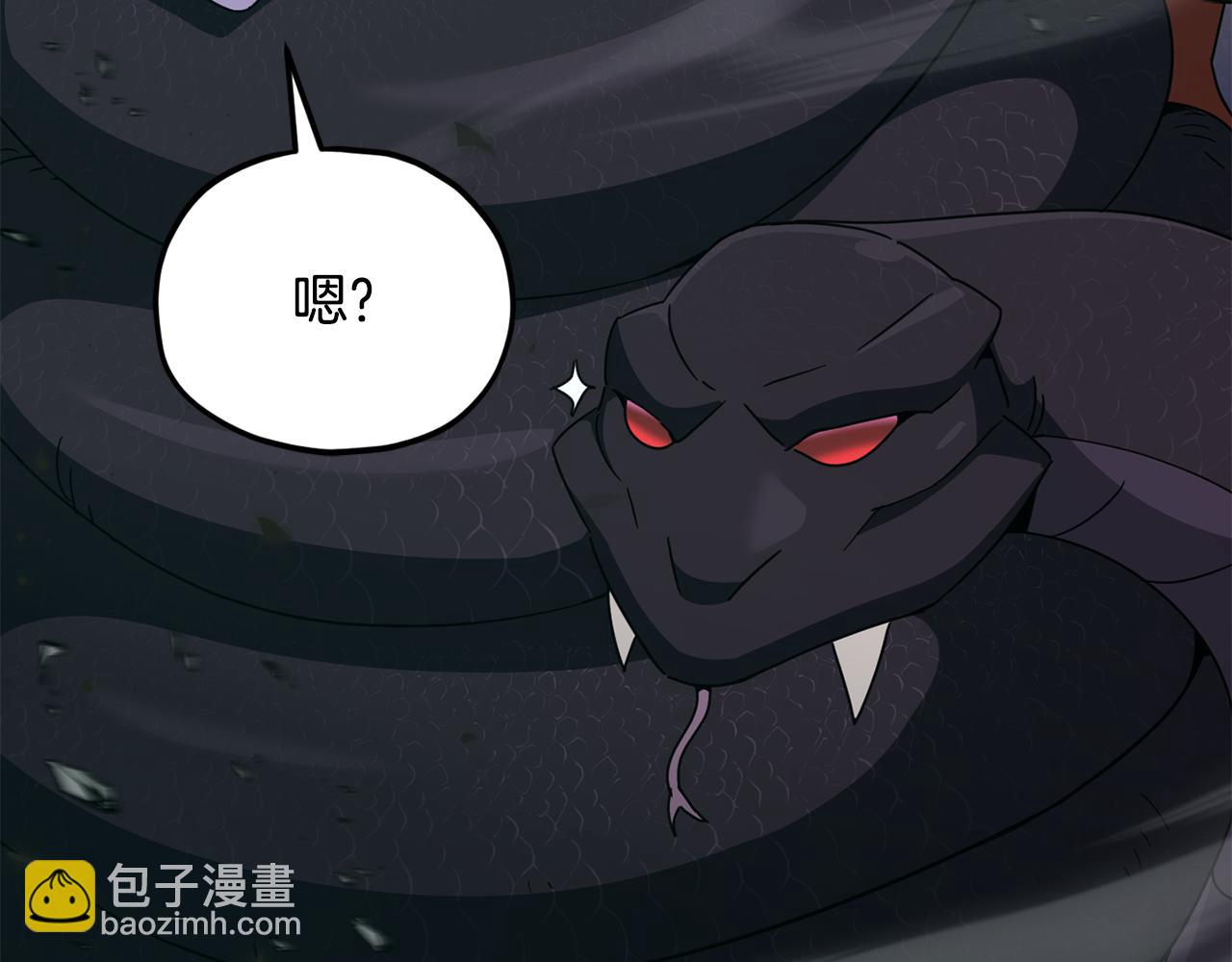 第220话 爸爸的锐变(1/5)-第220话