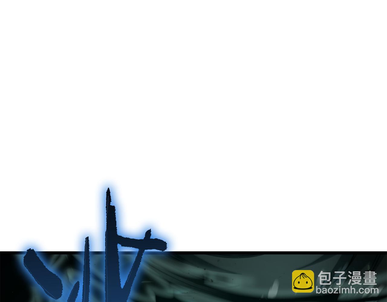 第220话 爸爸的锐变(1/5)-第220话