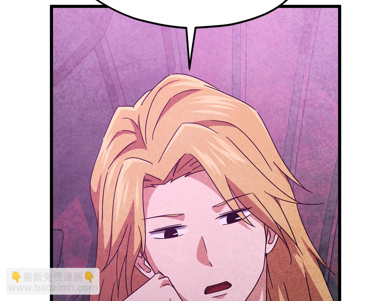 第222话 地球的危机(1/5)-第222话