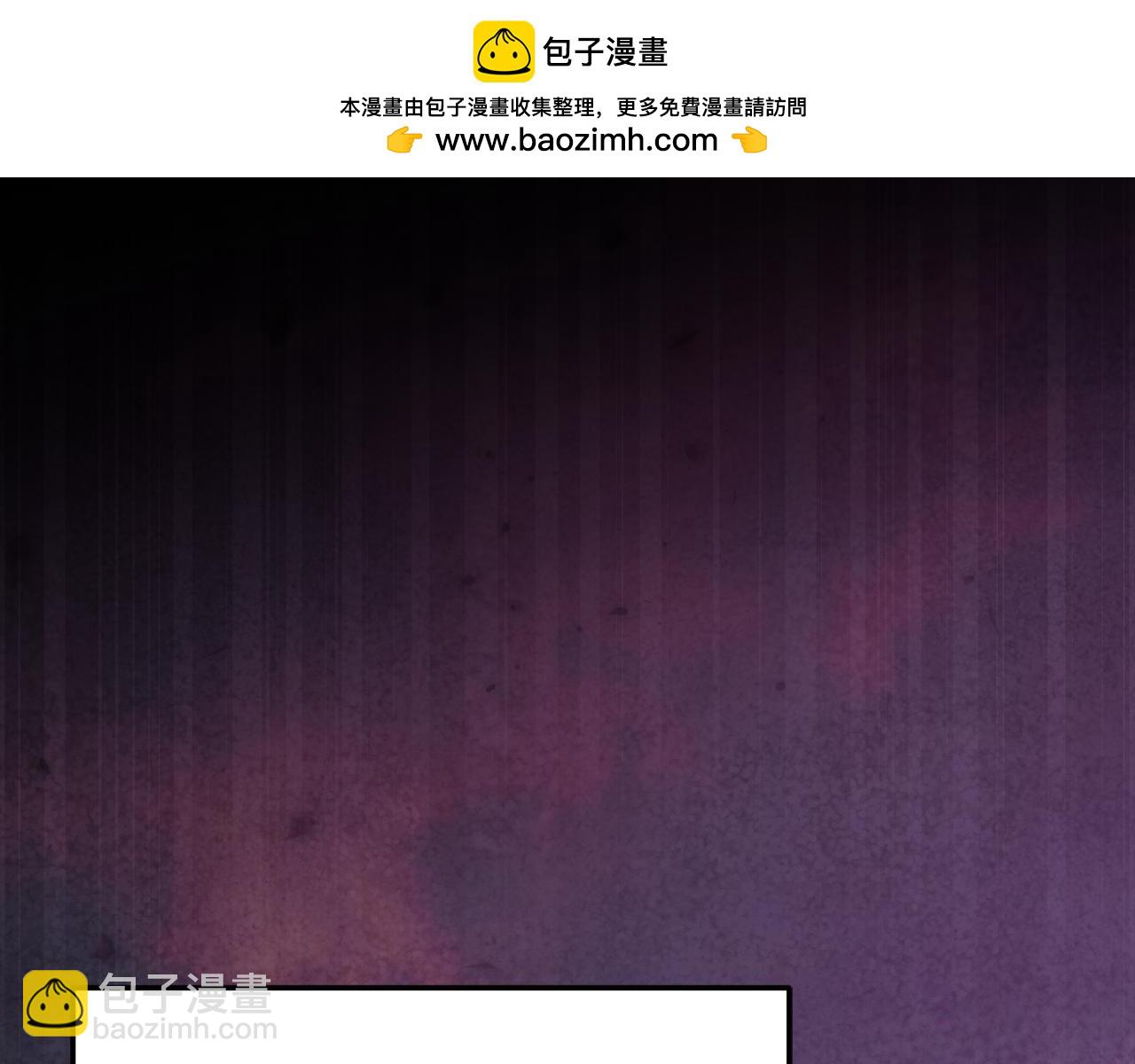 第222话 地球的危机(1/5)-第222话