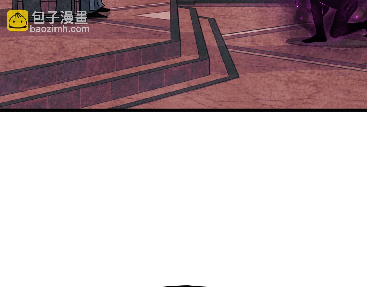 第222话 地球的危机(1/5)-第222话