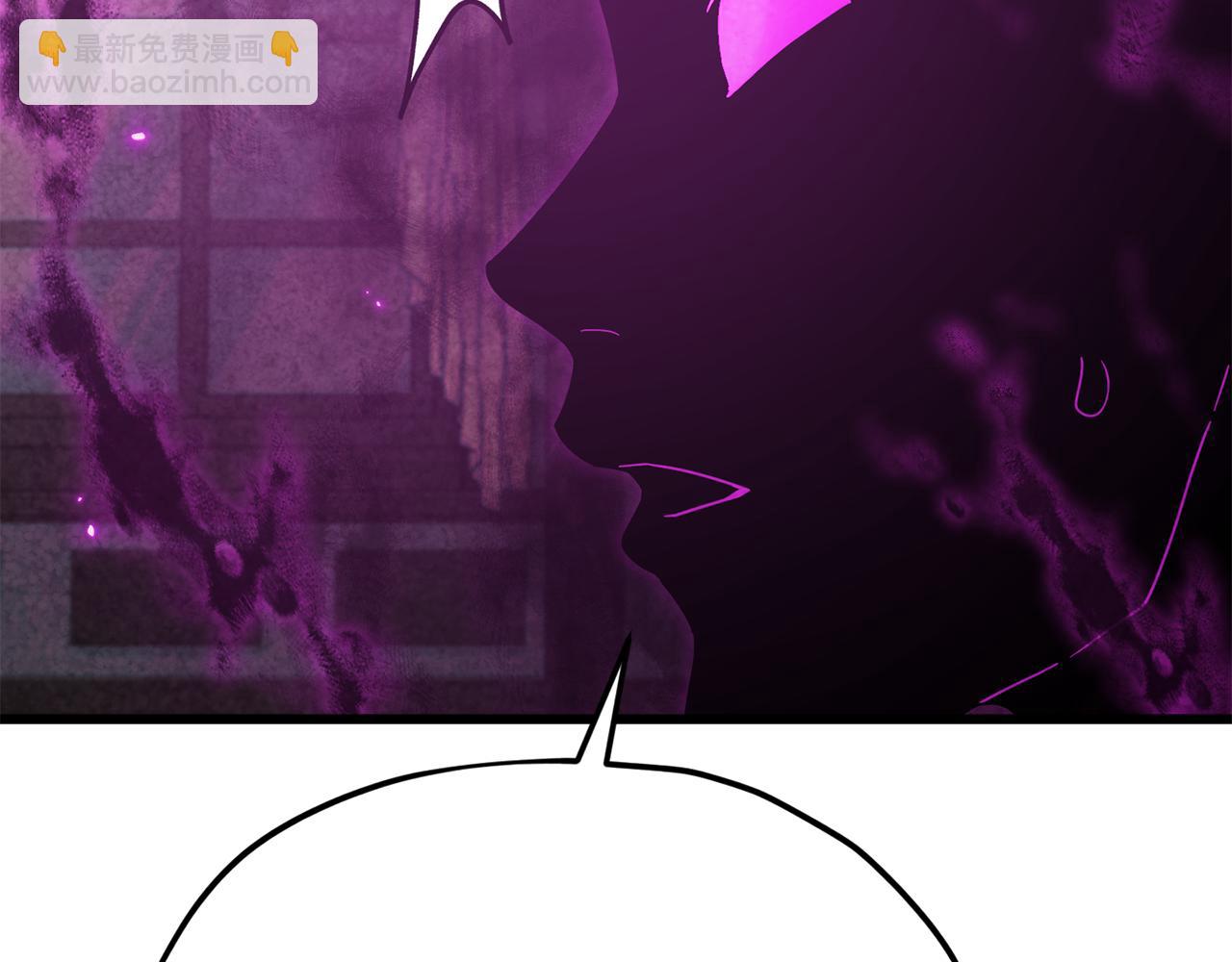 第222话 地球的危机(1/5)-第222话