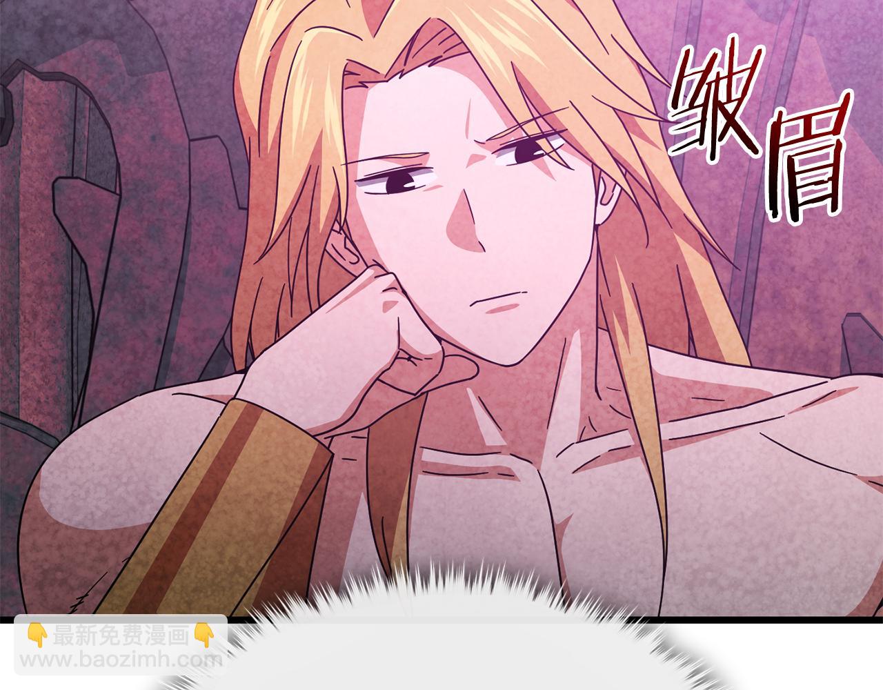 第222话 地球的危机(1/5)-第222话