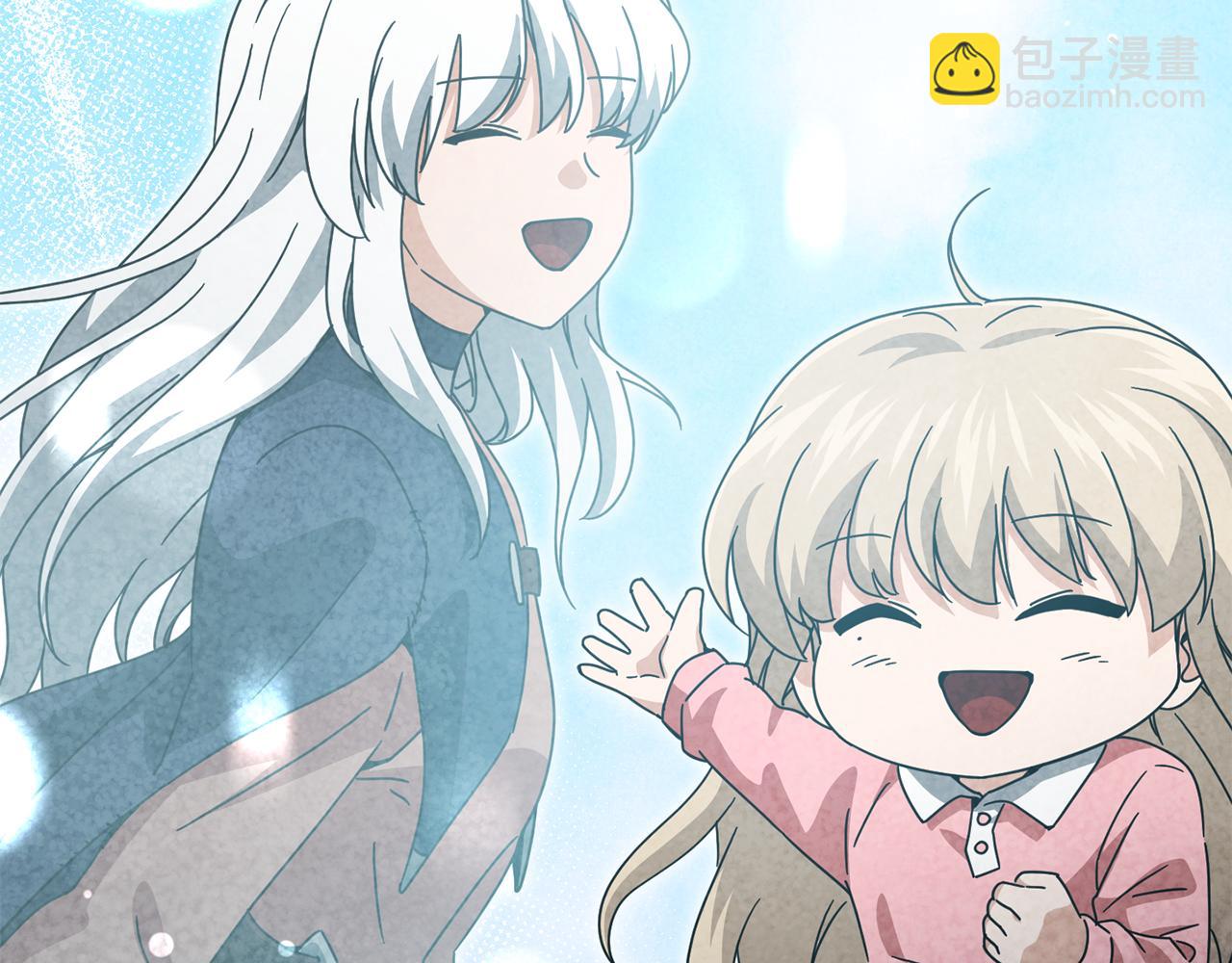 第222话 地球的危机(1/5)-第222话